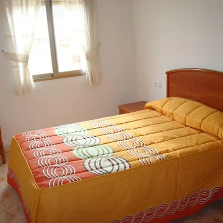 Turisticos Fresno Aparthotel 3*