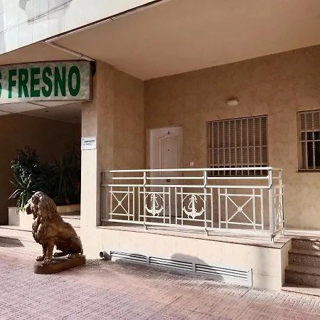 Turisticos Fresno تورّيفيِخا
